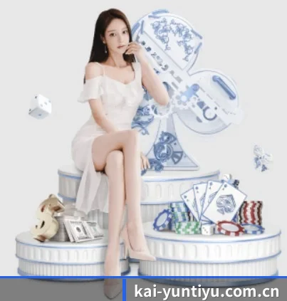 KaiyunSports的方向